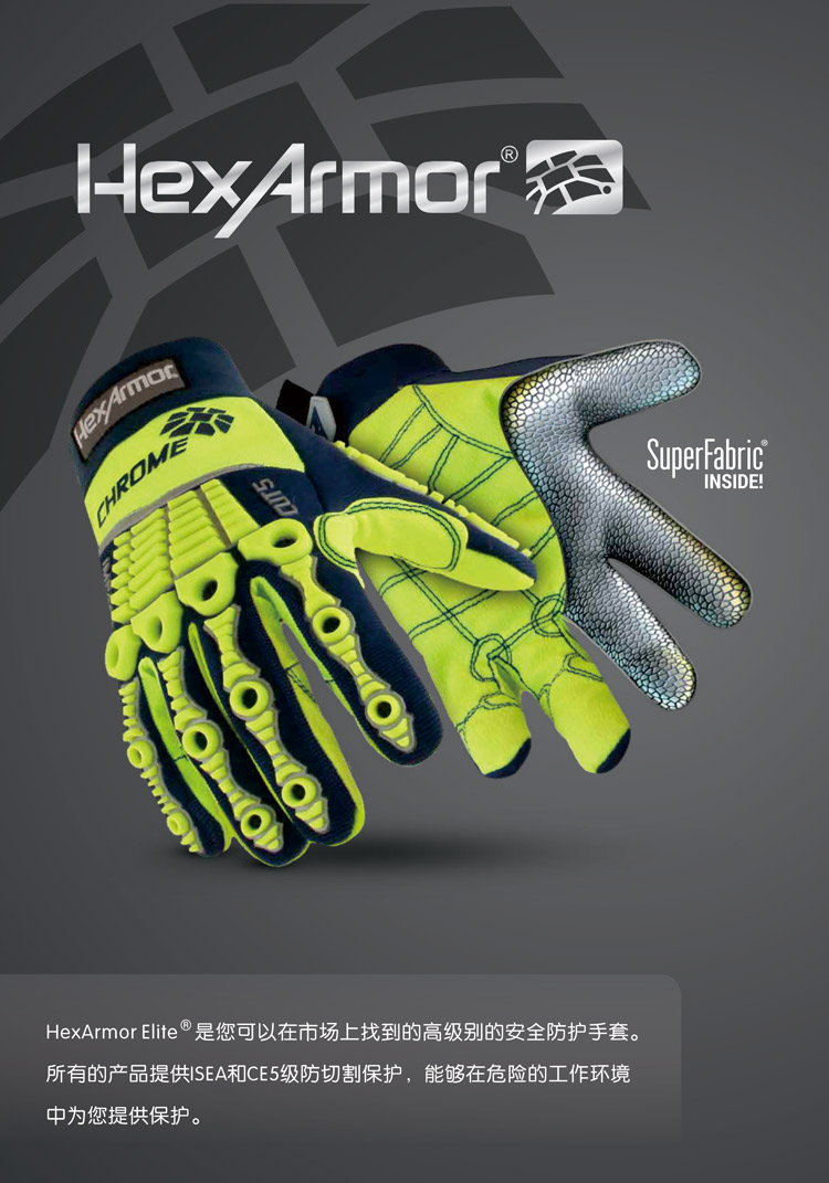 70-100HEX-2.jpg