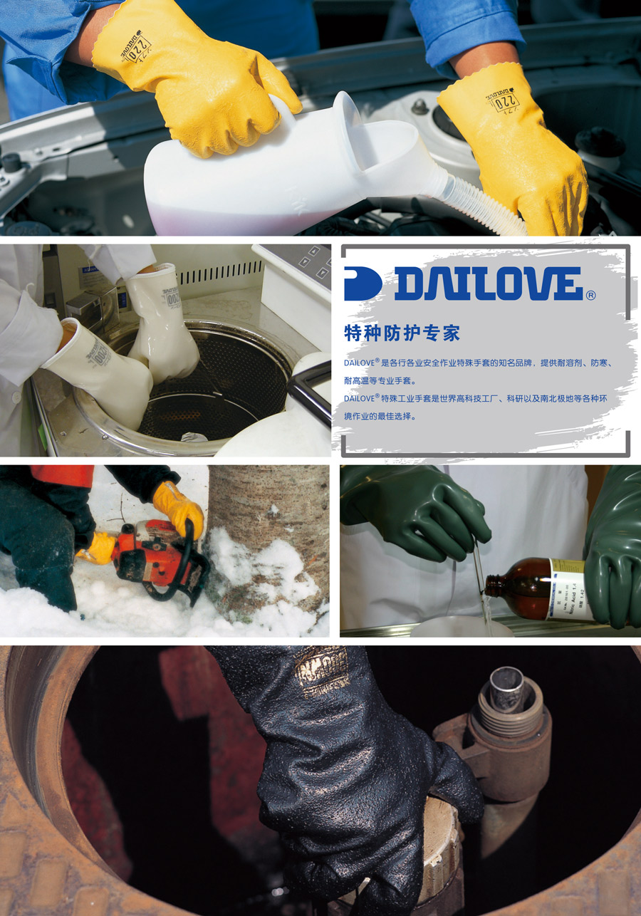 70-100DAILOVR-1.jpg