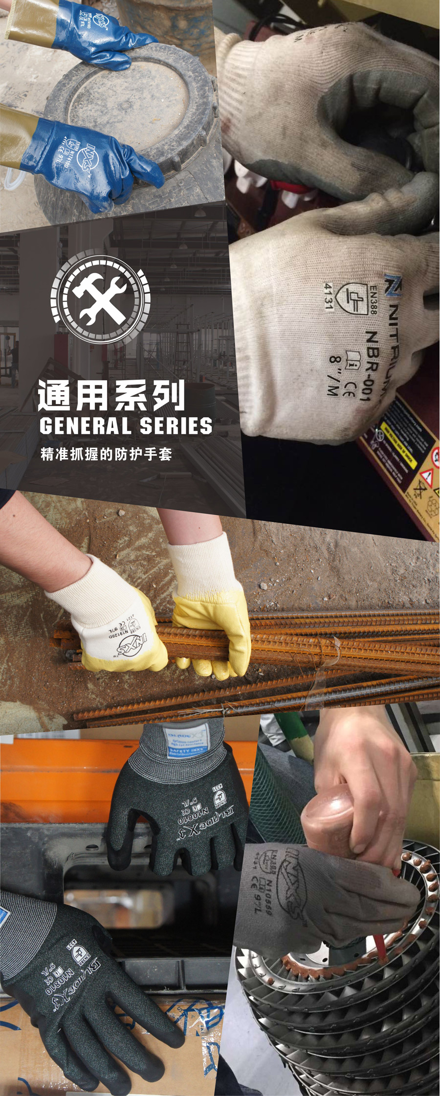 外-4.jpg